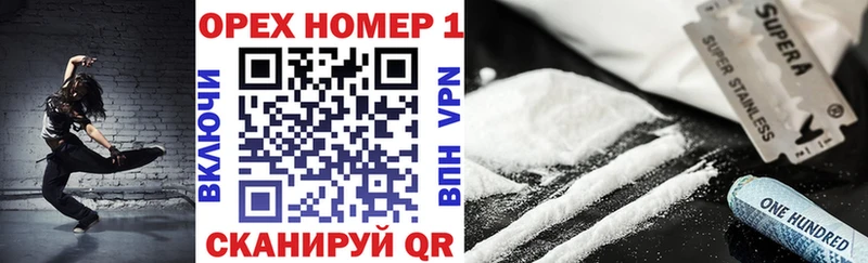 Cocaine FishScale  Купить  Галич 
