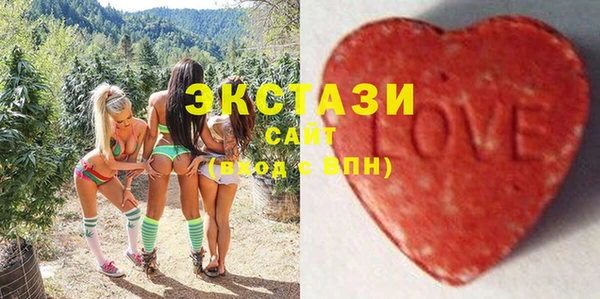 соль курить ск Вяземский