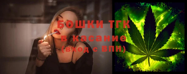 эйфоретик Вязники