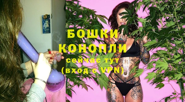 эйфоретик Вязники