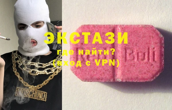 эйфоретик Вязники