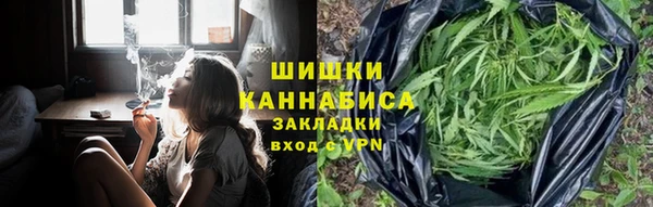эйфоретик Вязники