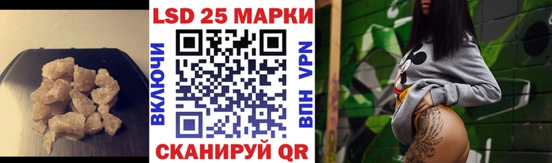 ЛСД экстази ecstasy  Купить  Галич 