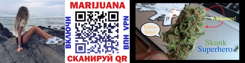 МАРИХУАНА индика Галич